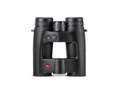 НОВО 2023 Leica Geovid Pro 10x32